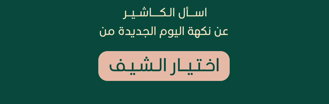 صورة 1