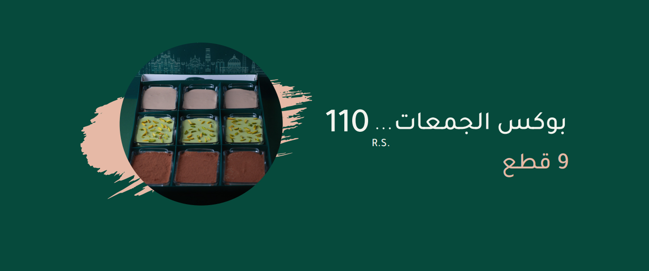 صورة 1